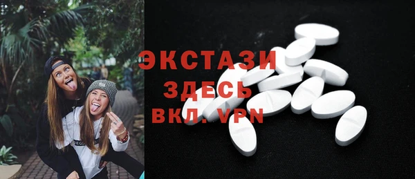 меф Баксан