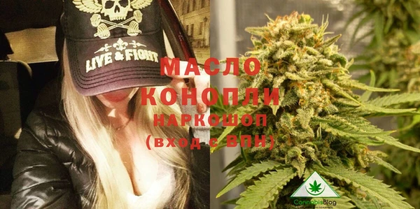 меф Баксан