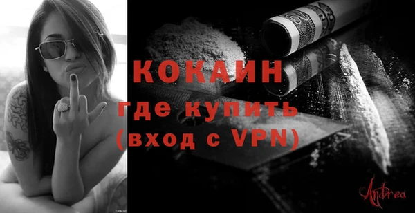 меф Балахна