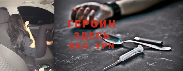 МДПВ Балабаново