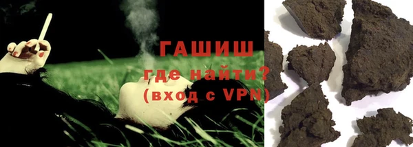 меф Баксан