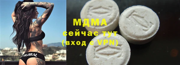 МДПВ Балабаново