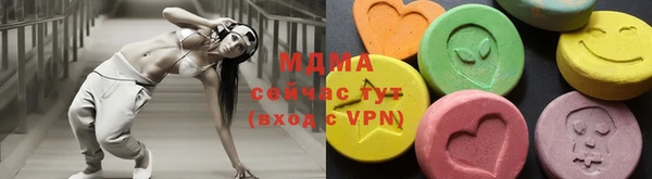 МДПВ Балабаново