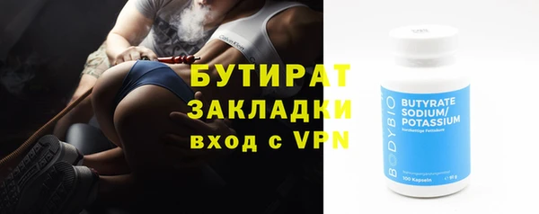 МДПВ Балабаново
