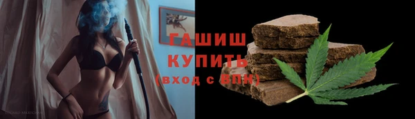 меф Балахна