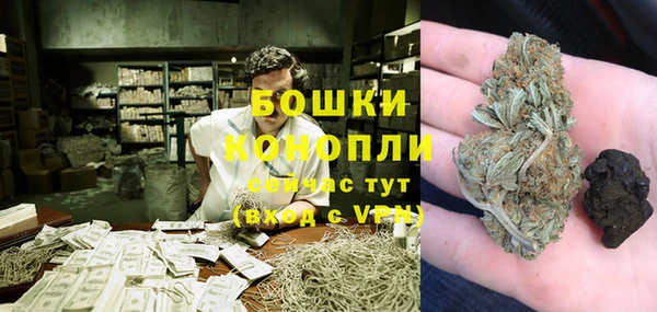 меф Баксан