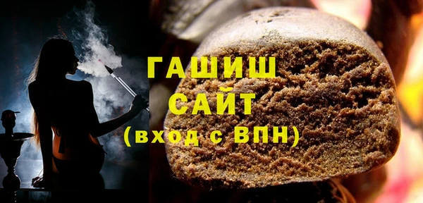 меф Баксан