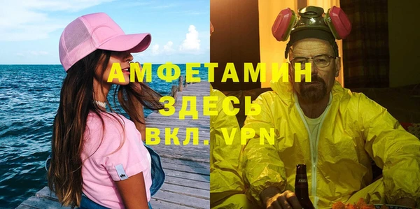 МДПВ Балабаново
