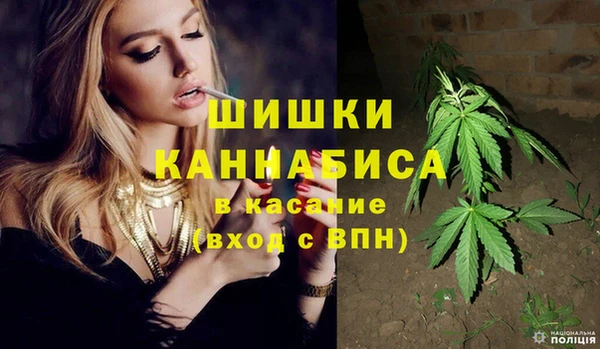 меф Балахна