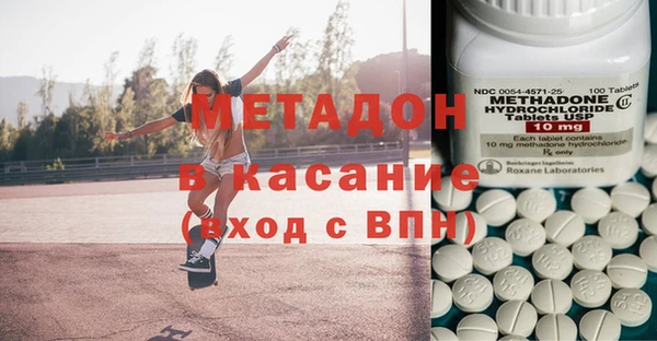 МДПВ Балабаново