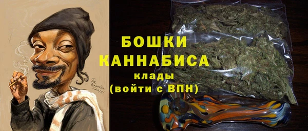 меф Баксан