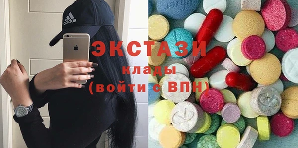 меф Баксан