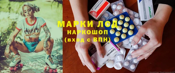 МДПВ Балабаново