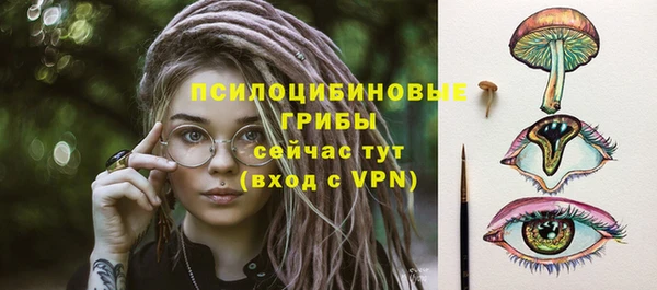 МДПВ Балабаново