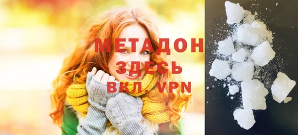 меф Балахна