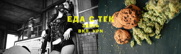 меф Баксан