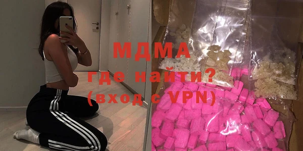 МДПВ Балабаново