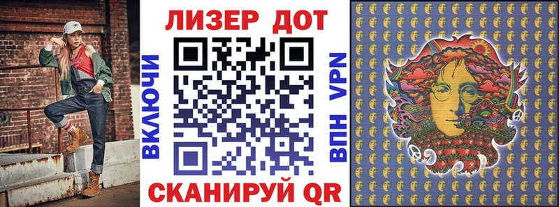 Купить закладки  Курчатов  Марки NBOMe 1,5мг 
